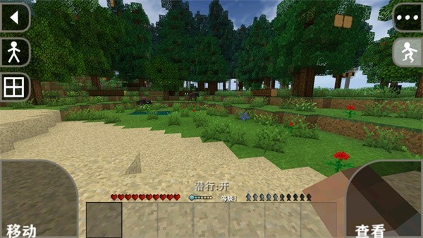 生存战争2金属狂潮最新版截图3