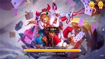 点点棋牌官方版截图1