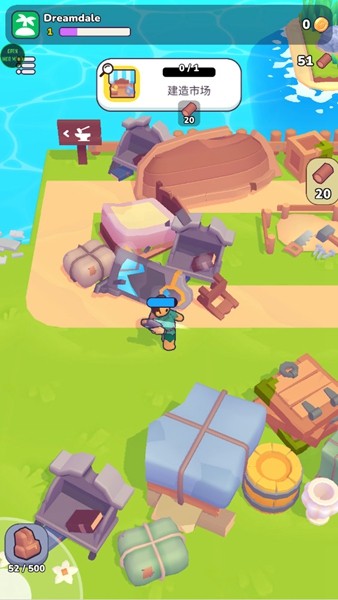 梦谷手游内购版截图3