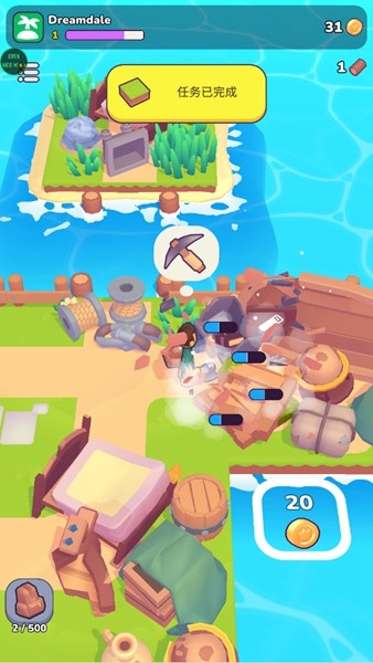 梦谷手游内购版截图1