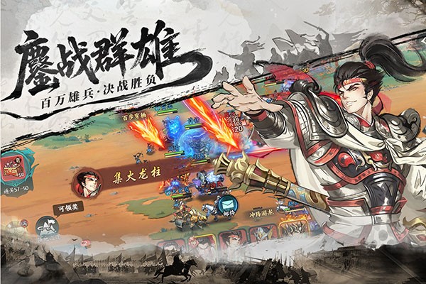 百战群英内置MOD修改器版截图4