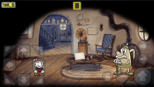 茶杯头大冒险官方正版2