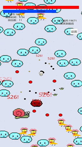 萌萌地下城2内购版3