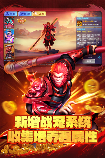 真人街机捕鱼华为版本1