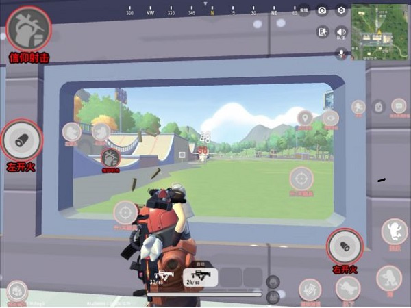 新手操作指南12