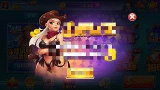 了不起棋牌截图3