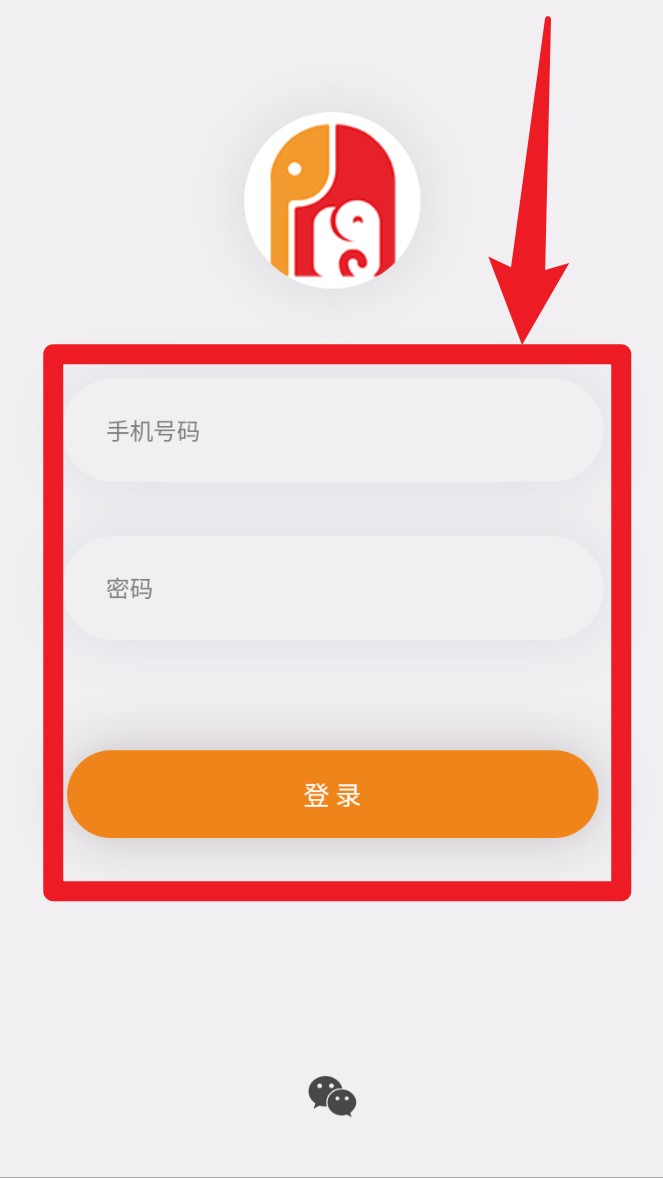 上河云app 最新版v2.3.0 办公学习