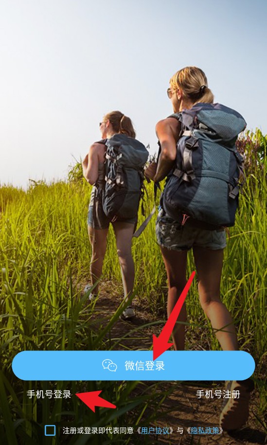 双动app 最新版v2.2.6 生活服务