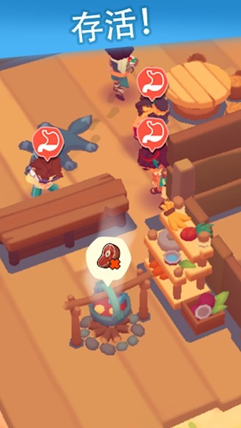 袖珍故事免广告版1