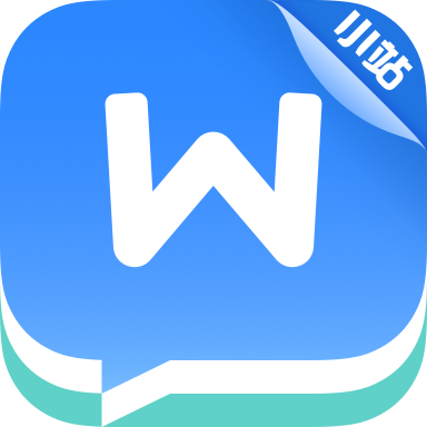 雅思单词 最新版v2.4.0