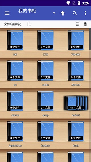 蓝狐盒子 安卓版v1.0.5 新闻阅读