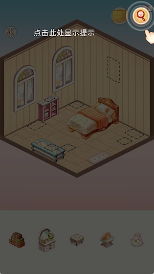 拼装小窝 破解游戏 拼装小窝 破解游戏