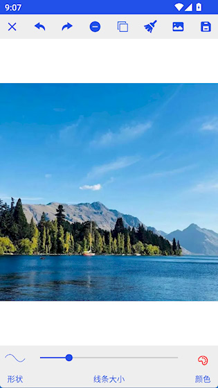  置顶截图 安卓版v1.0.5 系统安全