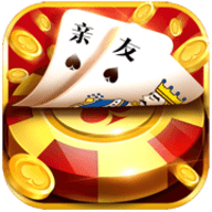 親友棋牌安卓版