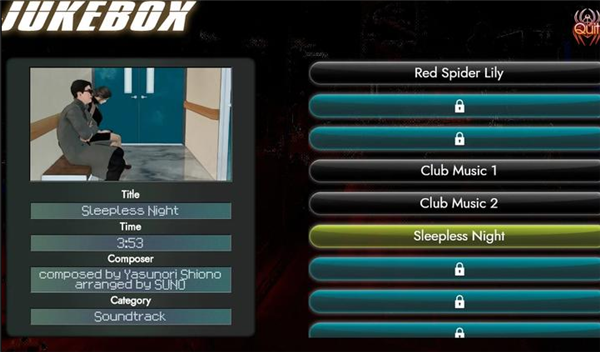 红蜘蛛之复仇中文版3