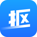 神奇全自动抠图