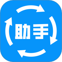光手玩助手app 官方版v1.1