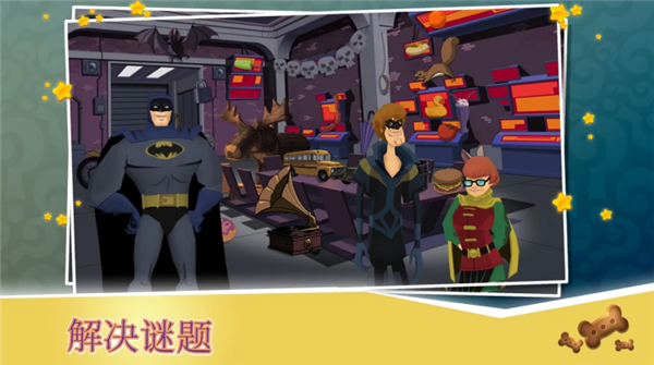 史酷比!神秘案件汉化版3