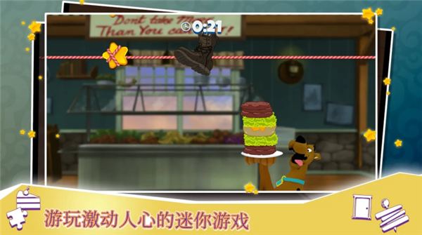 史酷比!神秘案件汉化版1