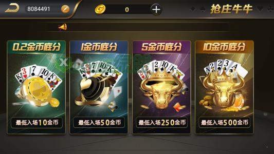 77966摇钱树截图2