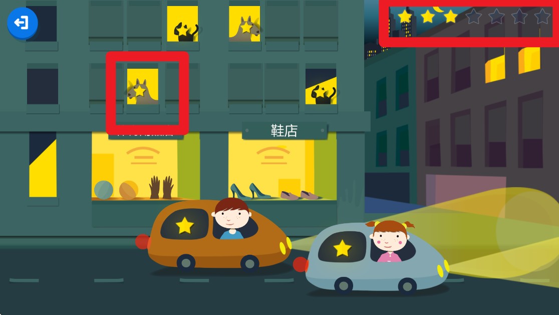 蒙特梭利启蒙乐园app 手机版v5.2 办公学习