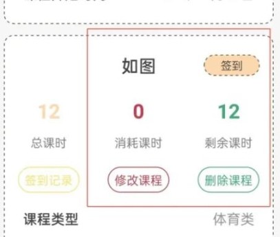 游心笔记app 安卓版v2.4.0 生活服务