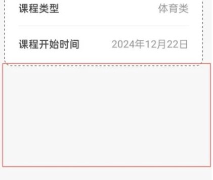 游心笔记app 安卓版v2.4.0 生活服务