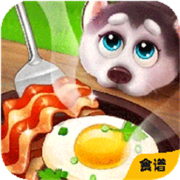 楼下的早餐之食谱大全app 官方版v1.1