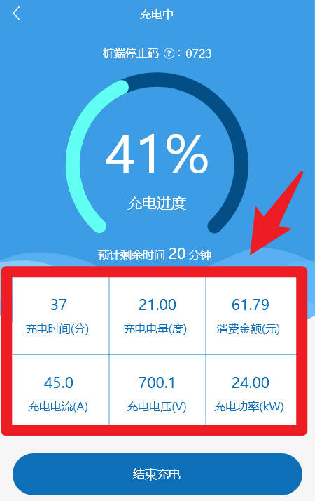 度普app 官方版v3.2.0 生活服务