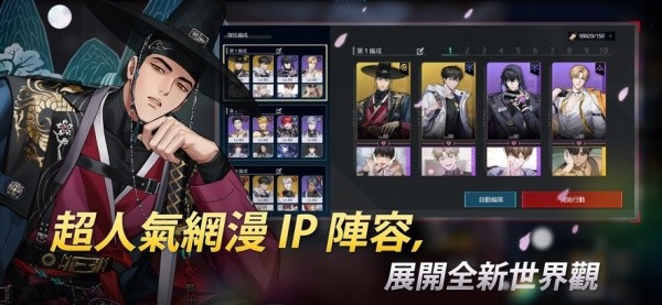 零始之门EROLABS版截图3