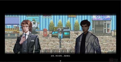 液化物2026截图2