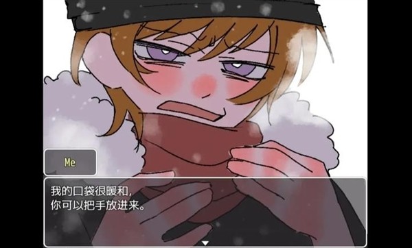 求救信号中文版截图1