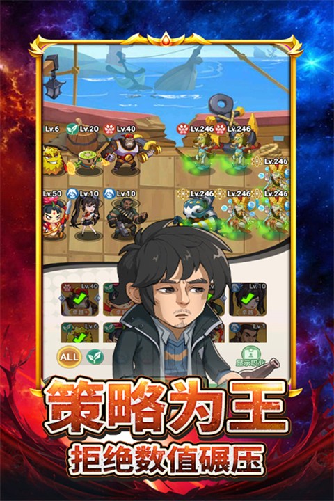 豆豆打僵尸最新版截图1