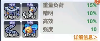 养僵尸玩法攻略3