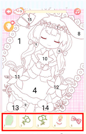 趣贴图app 安卓版v1.1.17 主题桌面