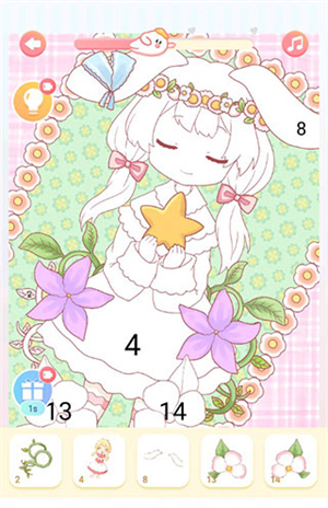 趣贴图app 安卓版v1.1.17 主题桌面