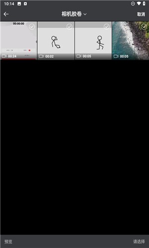 会影 安卓版v1.0.5 影音播放