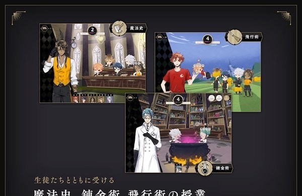 迪士尼扭曲仙境中文版1