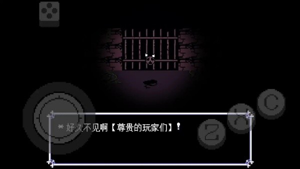 三角符文伟大的斯骗顿手机版3