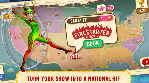 梦幻马戏团手机版4