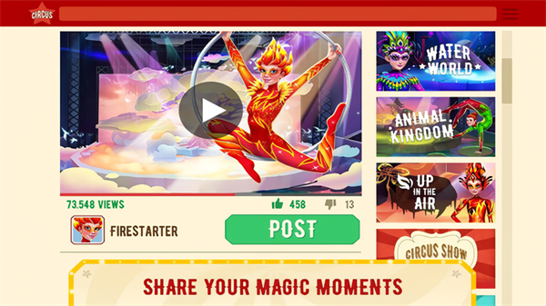 梦幻马戏团手机版3