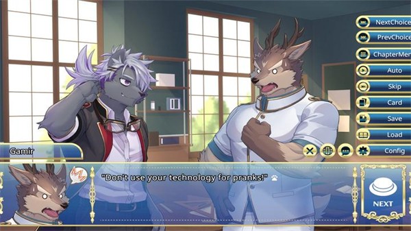 骑士学院2手游4