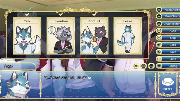 骑士学院2手游3