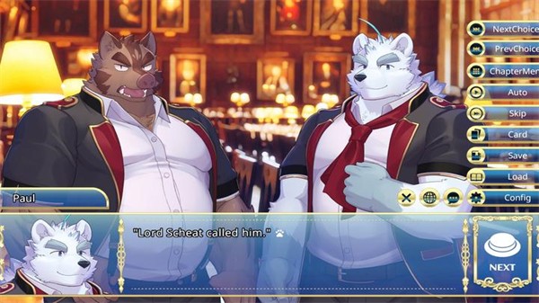 骑士学院2手游2