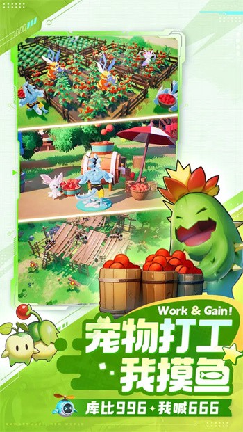 曙光重临官方正版2