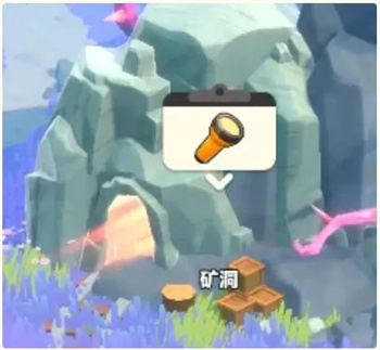 新手快速升级指南9