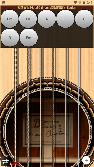 调音器guitar 正版v1.15 影音播放