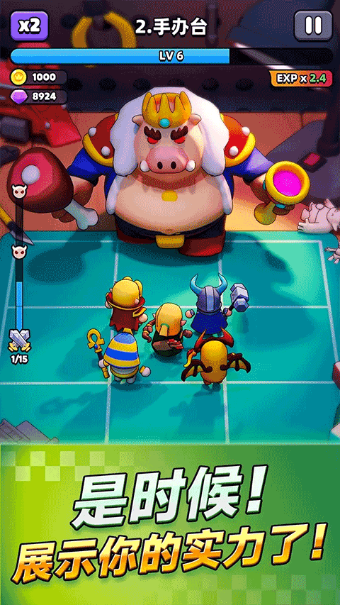 胡闹地牢无限宝石版2