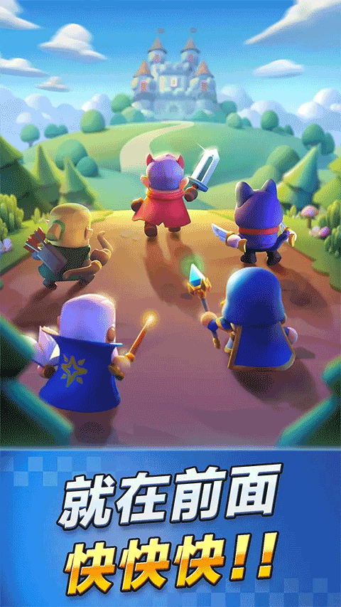 胡闹地牢无限宝石版3