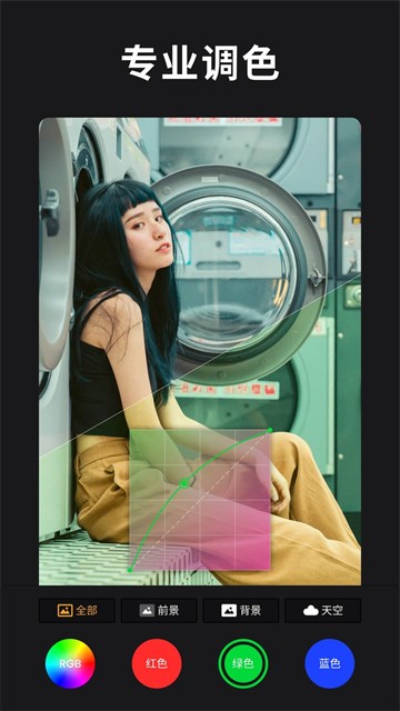 reLens大光圈虚化单反相机app1